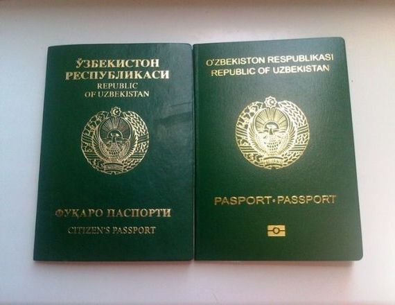 прописка в Рязанской области
